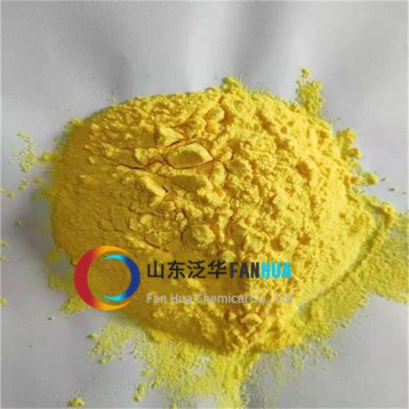 聚合氯化鋁